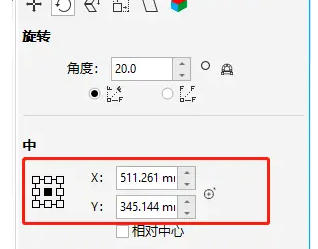 coreldraw, coreldraw download