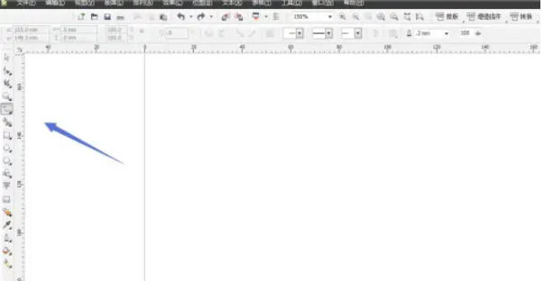 coreldraw, coreldraw download