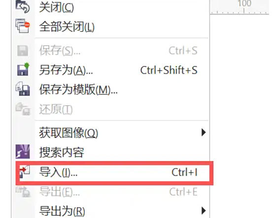 coreldraw, coreldraw download