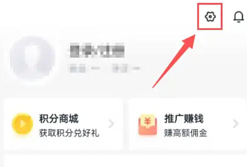 Global Online School, Global Online School download