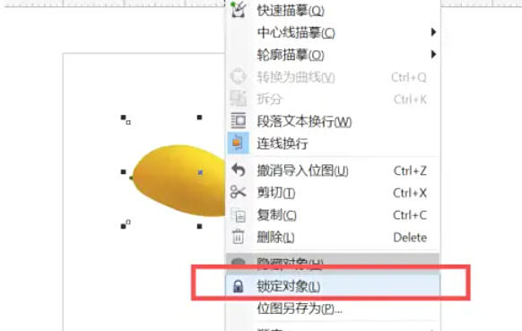 coreldraw, coreldraw download