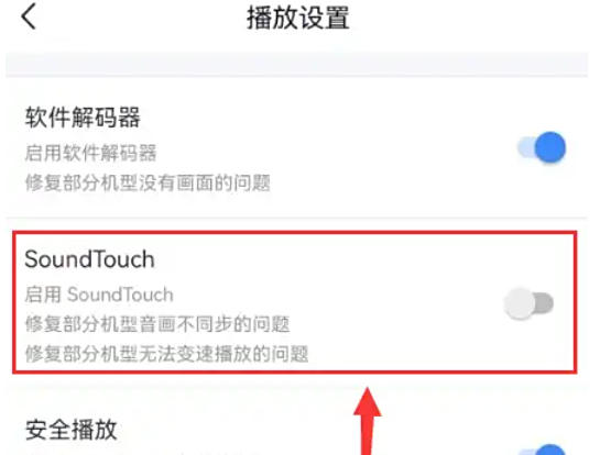 Global Online School, Global Online School download