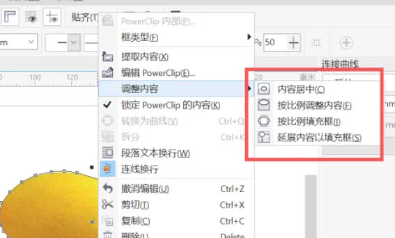 coreldraw, coreldraw download