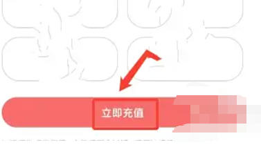 Global Online School, Global Online School download