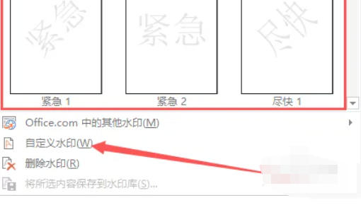 word2013,word2013 download word2013,word2013 download