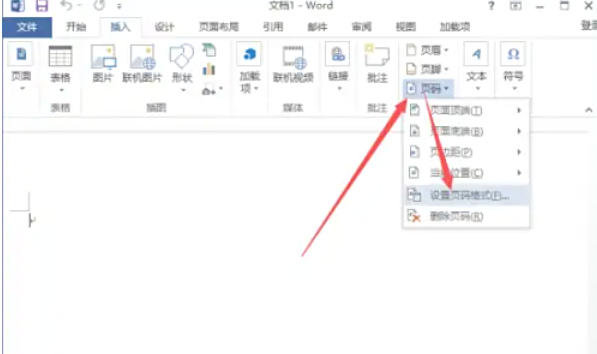 word2013,word2013 download word2013,word2013 download