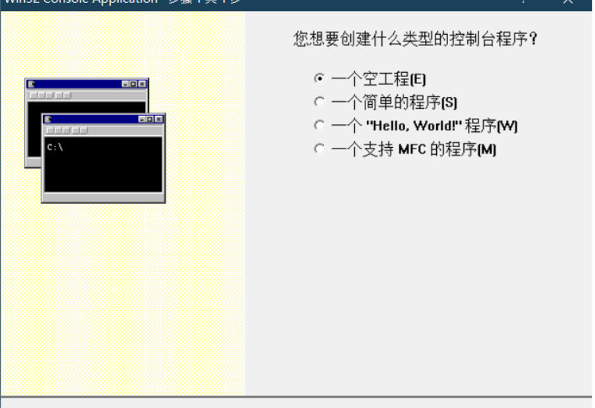 Microsoft Visual C++,Microsoft Visual C++ download