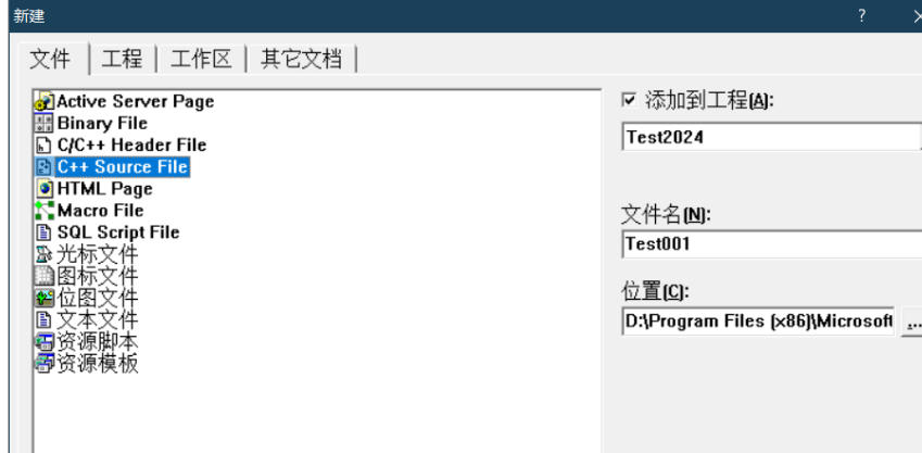 Microsoft Visual C++,Microsoft Visual C++ download