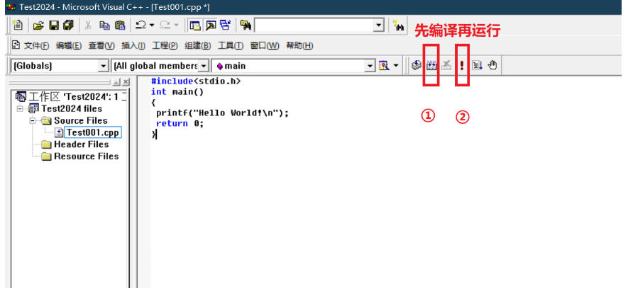Microsoft Visual C++,Microsoft Visual C++ download