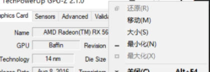 gpu-z, gpu-z download