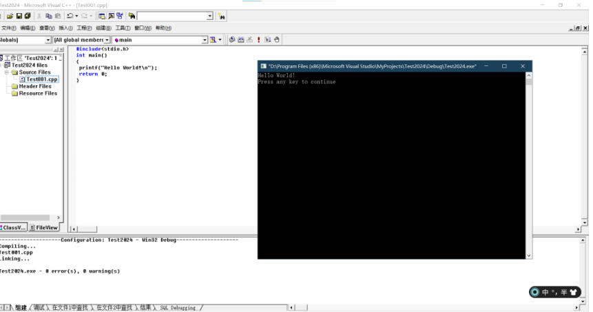 Microsoft Visual C++,Microsoft Visual C++ download