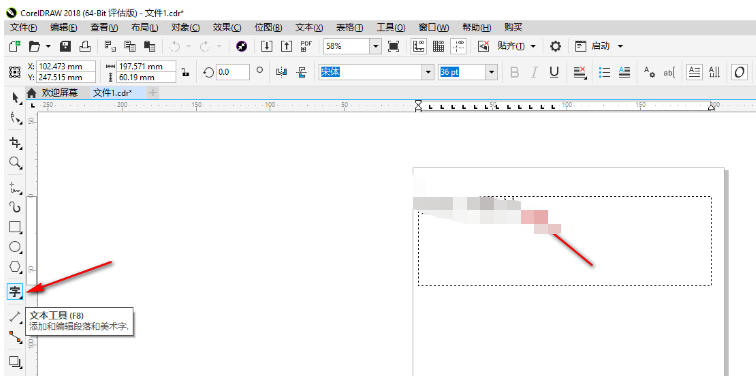 coreldraw, coreldraw download coreldraw, coreldraw download
