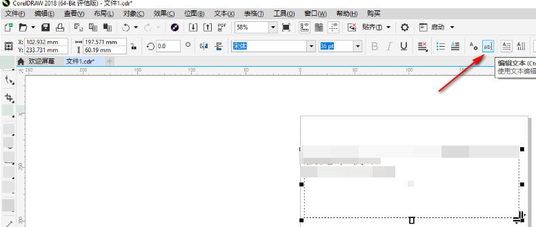 coreldraw, coreldraw download coreldraw, coreldraw download
