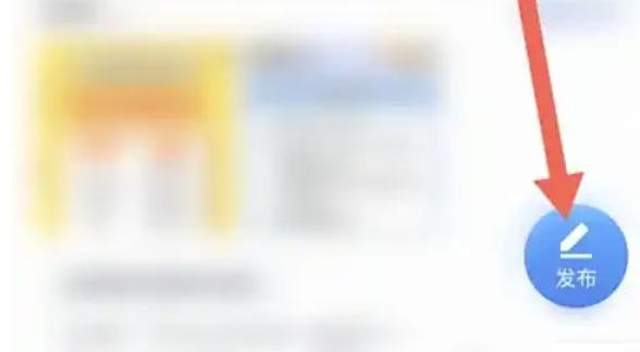 Global Online School, Global Online School download