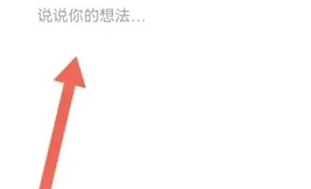 Global Online School, Global Online School download