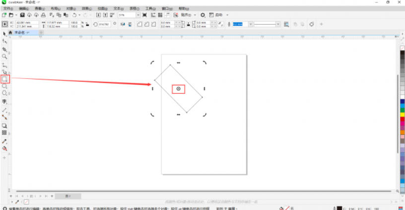 coreldraw, coreldraw download