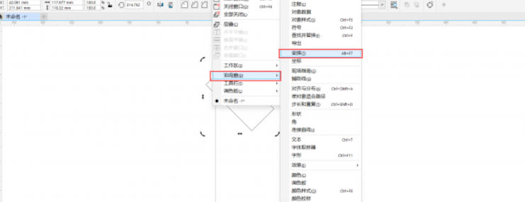 coreldraw, coreldraw download