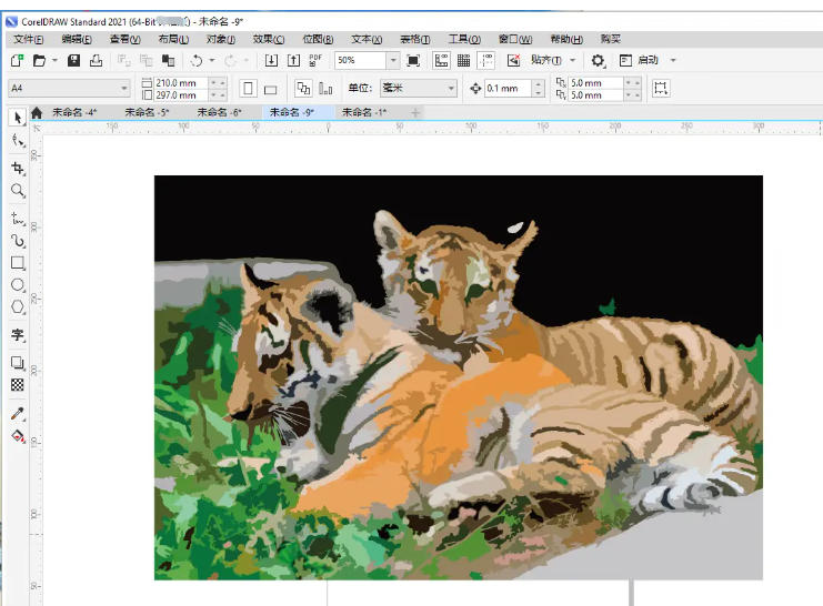 coreldraw, coreldraw download