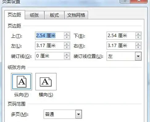 word2013,word2013 download word2013,word2013 download