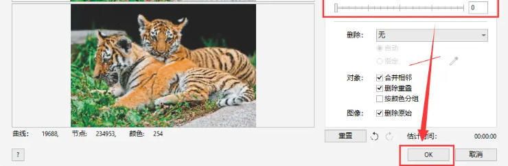 coreldraw, coreldraw download