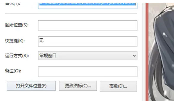 Microsoft Visual C++,Microsoft Visual C++ download
