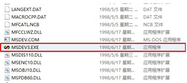 Microsoft Visual C++,Microsoft Visual C++ download