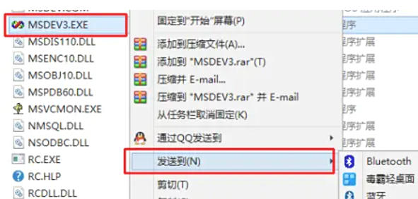 Microsoft Visual C++,Microsoft Visual C++ download
