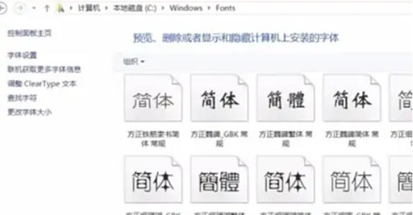 word2013,word2013 download word2013,word2013 download