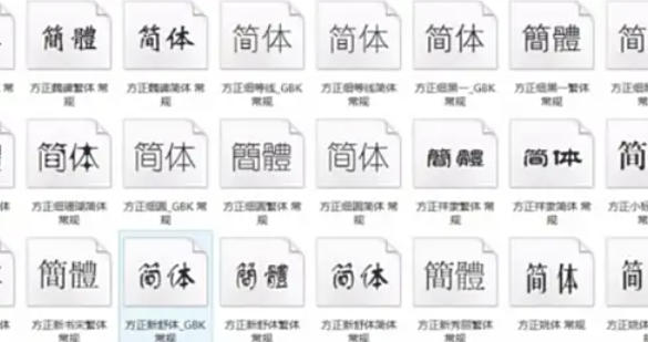 word2013,word2013 download word2013,word2013 download