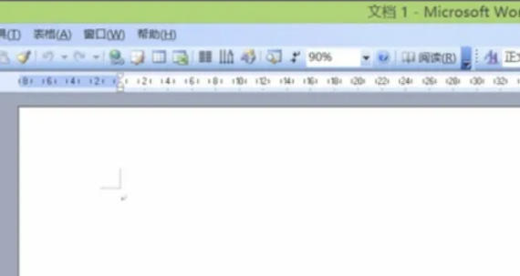 word2013,word2013 download word2013,word2013 download