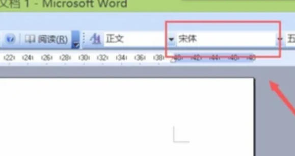word2013,word2013 download word2013,word2013 download