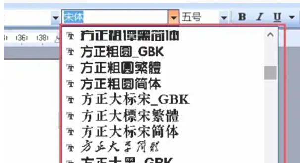 word2013,word2013 download word2013,word2013 download