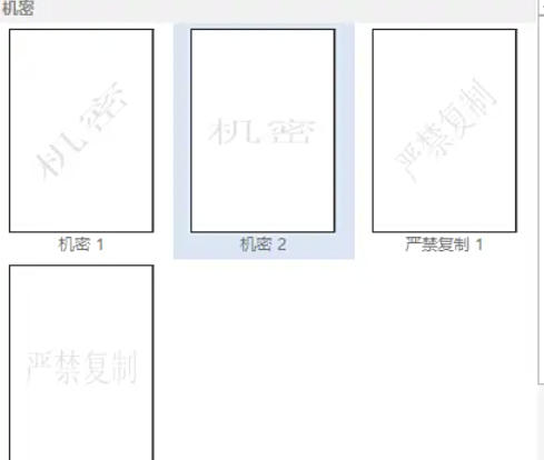 word2013,word2013 download word2013,word2013 download