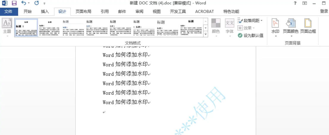word2013,word2013 download word2013,word2013 download