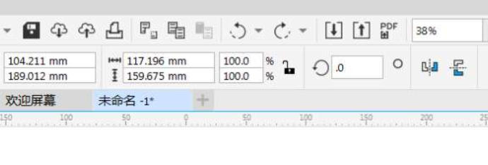 coreldraw, coreldraw download