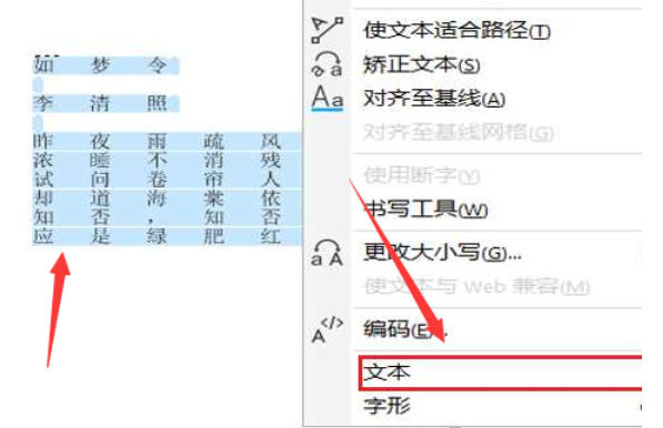 coreldraw, coreldraw download