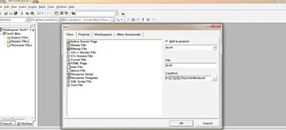 Microsoft Visual C++,Microsoft Visual C++ download