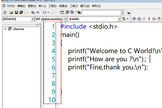 Microsoft Visual C++,Microsoft Visual C++ download
