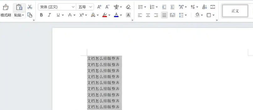word2013,word2013 download word2013,word2013 download