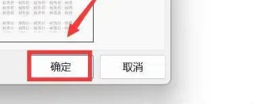 word2013,word2013 download word2013,word2013 download