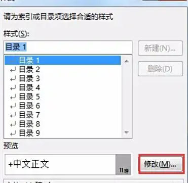 word2013,word2013 download word2013,word2013 download