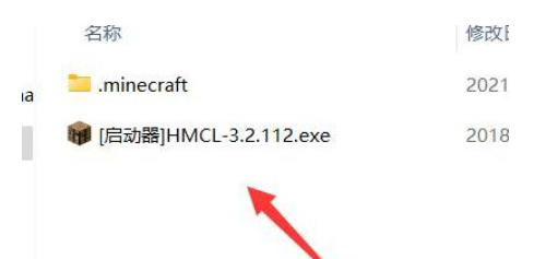 Minecraft international version download Minecraft international version download