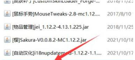 Minecraft international version download Minecraft international version download