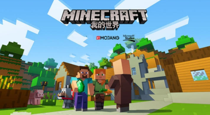 Minecraft international version download