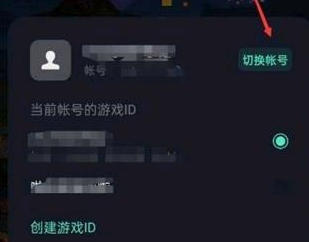 Minecraft international version download