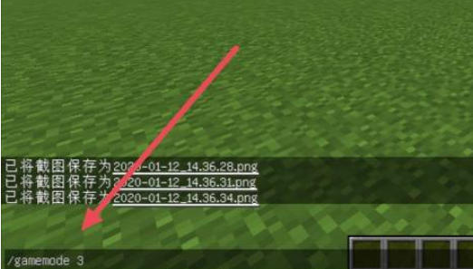 minecraft international version