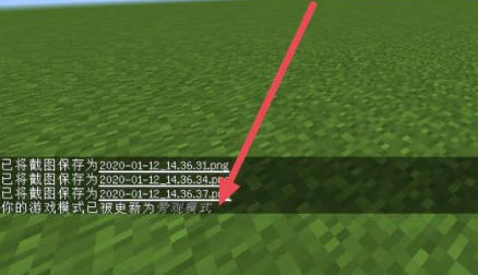 minecraft international version