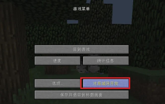 Minecraft international version download