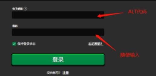 Minecraft international version download