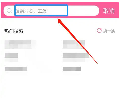 Korean drama tv download